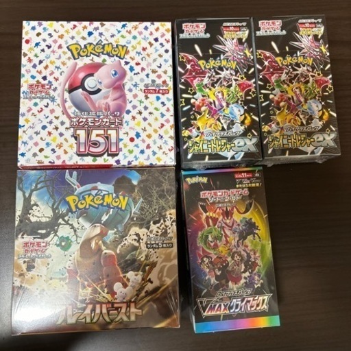 ポケモンカード シュリンク付きbox まとめ売り