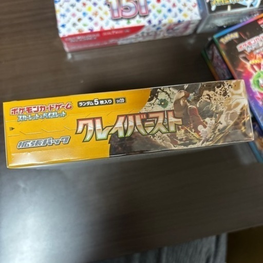 ポケモンカード シュリンク付きbox まとめ売り