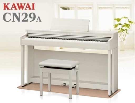 KAWAI 電子ピアノ