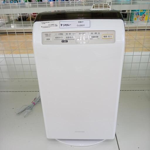 ★ジモティ割あり★ アイリスオーヤマ 加湿空気清浄機  18年製 動作確認／クリーニング済み OJ2831