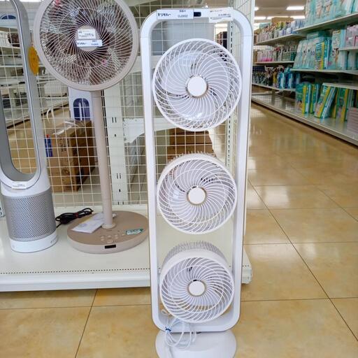お値下げしました！★ジモティ割あり★ コイズミ 3連サーキュレーター  23年製 動作確認／クリーニング済み OJ2832