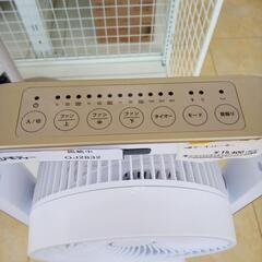 お値下げしました！★ジモティ割あり★ コイズミ 3連サーキュレーター  23年製 動作確認／クリーニング済み OJ2832の画像