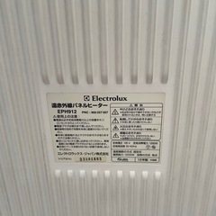 エレクトロラックス パネルヒーターの画像