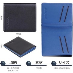 VISOUL カードケース 定期入れ 免許証入れ 免許証　牛革 本革  札入れの画像