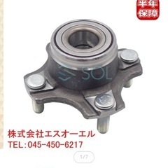 スズキ車　フロントハブベアリング