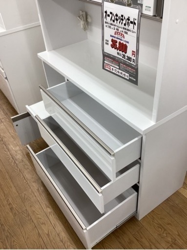 KL-23【新入荷　リサイクル品】オープンキッチンボード　白 KL-23【新入荷 リサイクル品】オープンキッチンボード 白 【公式通販】
