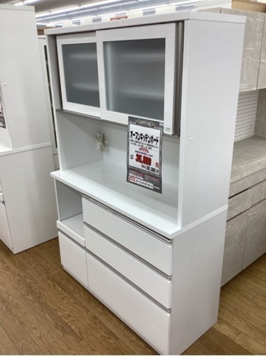 KL-23【新入荷　リサイクル品】オープンキッチンボード　白