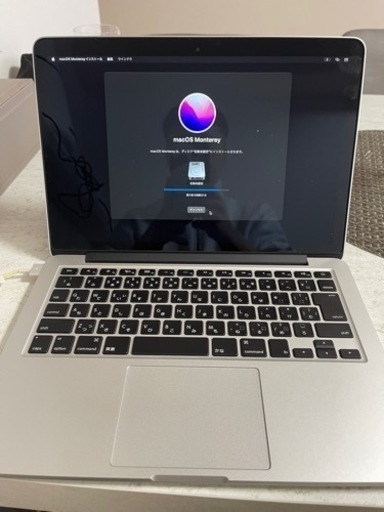 MacBookPro2015 美品