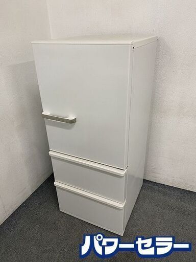 アクア/AQUA AQR-27H 冷蔵庫 272L/右開き ナチュラルホワイト 幅600 2019年製 中古家電 店頭引取歓迎 R7809