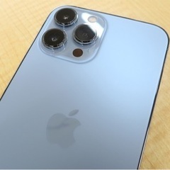 iPhone 13promaxの画像