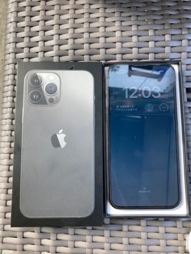 携帯電話/スマホ iPhone 13 PRO MAX
