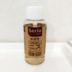 セリア　水溶性つやだしニスの画像