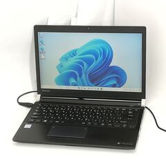 送料無料 高速SSD 13インチ ノートパソコン 東芝 R73/J 中古良品 第7世代