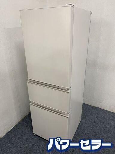 高年式!2021年製! 三菱電機 MITSUBISHI MR-CX27G-W 冷蔵庫 272L 右開き 3ドア マットホワイト 中古家電 店頭引取歓迎 R7776