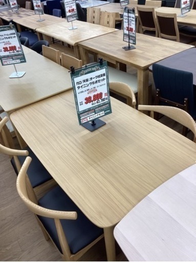 KL-24【新入荷　アウトレット】ガロ　ダイニング5点セット　ナチュラル