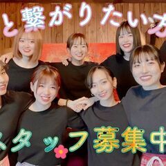 《未経験からプロのセラピストとして働ける》の画像