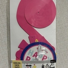 【新品未使用】吊り下げデコレーション②