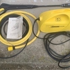 高圧洗浄機　貸します　ケルヒャー　1泊2日　1500円