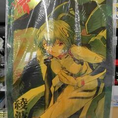 【おみせっち】新世紀エヴァンゲリオン 綾波レイ アートクリスタル...
