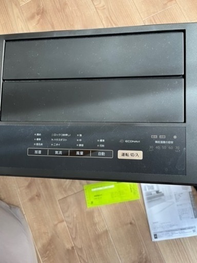 【美品】Panasonic F-VC70XU-K BLACK 説明書＆保証書付き