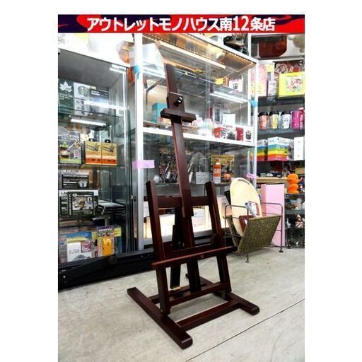 美品 Talens VAN GOGH デッサンイーゼル ワインレッド スタンド デッサン ターレンス ヴァンゴッホ 木製 アトリエ 札