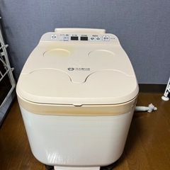 Amazon | 【高陽社】足湯器 冷え取り君 マイコンプレミアム FB
