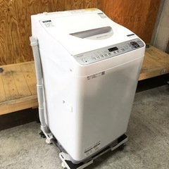 2022年製 SHARP シャープ 洗濯機 乾燥機付き 5.5kg ES-TX5F-S wash&dry