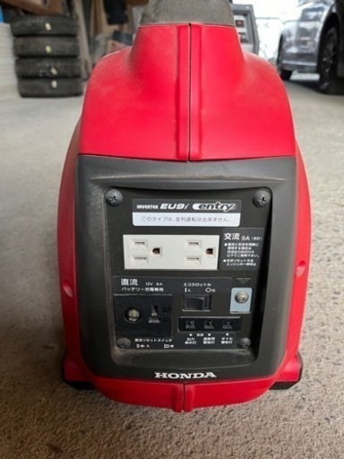 インバーター発電機