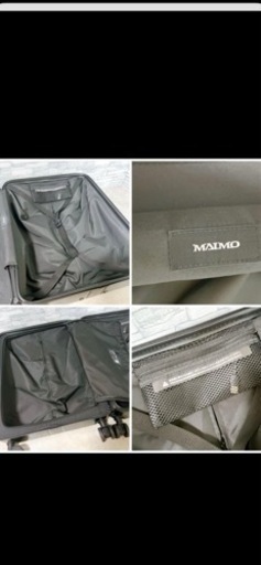 MAIMOスーツケースキャリーケース キャリーバッグ Mサイズ 61L