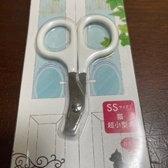 猫用爪切りの画像