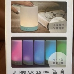 Bluetooth タッチランプスピーカー未使用 USB充電式　3段階の光量調節　キャンプで吊下可能の画像
