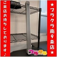 ナカガワ 家電の中古が安い!激安で譲ります・無料であげます ナカガワ 家電の中古が安い!激安で譲ります・無料であげます