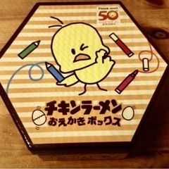チキンラーメン　おえかきボックス