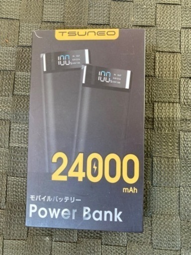 新品　大容量　モバイルバッテリー　24000mA