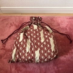 差し上げます。の画像