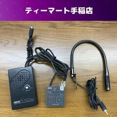 アドニス フレキシブルマイク FX-7500KM adonis ...