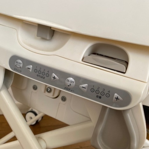 combi ネムリラシリーズ　ルシエスオートスウィング