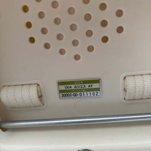 combi ネムリラシリーズ　ルシエスオートスウィング