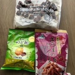お菓子