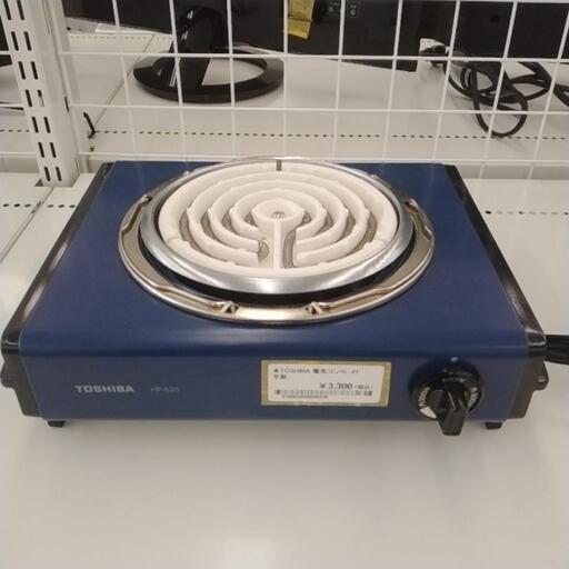 TOSHIBA 電気コンロ 21年製 TJ2163