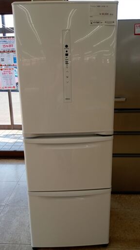 ★ジモティ割あり★ Panasonic 冷蔵庫 335L 20年製 動作確認／クリーニング済み TJ3175
