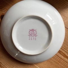 Fine SEYEI China 武者小路　實篤　3枚セットの画像