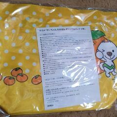 ☆新品☆和歌山☆きいちゃん&わかぱんトートバッグ☆の画像