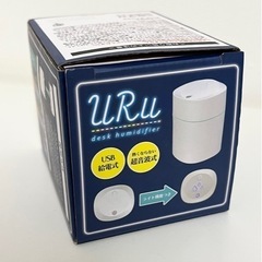【未使用品】卓上加湿器 USBケーブル コンパクト 季節家電 ホワイトの画像