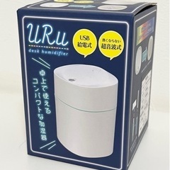 【未使用品】卓上加湿器 USBケーブル コンパクト 季節家電 ホワイトの画像