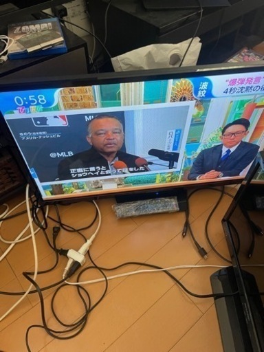 液晶テレビ　32型　2018年