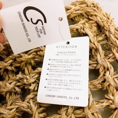 ちどり産業 シーグラスマット 3枚セット  まとめて 水草 インテリア 玄関マット 55×90の画像