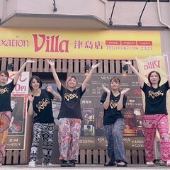 《未経験からプロのセラピストとして働ける》