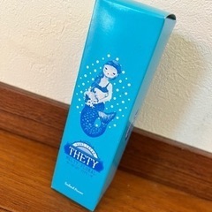 シーランドピューノ ハンドクリーム 未使用