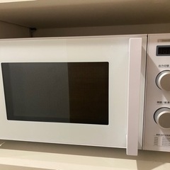 【電子レンジ500W】YMW-ST17J1